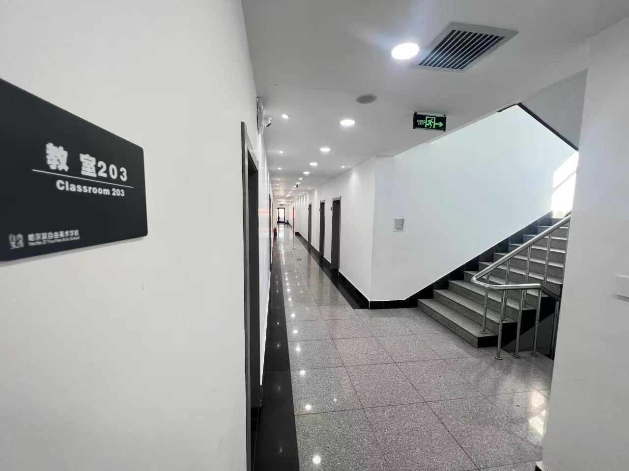 黑河单招